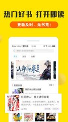 亚傅Web登入页面-手机Web